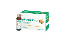 栄養機能食品 イチョウ葉エキス 10本入 ／ コラーゲン ローヤルゼリー 清涼飲料水 ゲオール化粧品【geol002】
