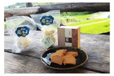 （冷蔵） ラッテたかまつ チーズ ３種お楽しみセット ／ モッツアレラ カチョカバロ 古代のチーズ 蘇【latt001】