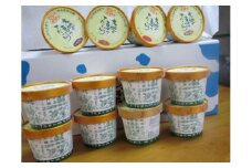 （冷凍） ラッテたかまつ 楽しみアイス１２個セット ／ バニラ 大和茶 ミルク 苺 ブルーベリー 黒ごま【latt005】