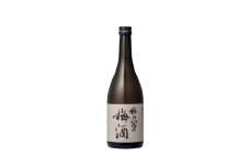 梅乃宿　梅酒　７２０ｍｌ／熟成　ブレンド　青梅　完熟梅　日本酒仕込み　酒　ストレート　ロック　ホット【umyd014】