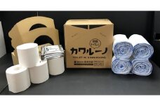 簡易トイレ カワルーノＤＸ ／ 高木包装 段ボールトイレ 吸収パッド トイレットペーパー ウエットティッシュ 防災グッズ 避難用 非常用【taka001】