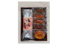 葛城便り　梅酒ケーキ　と　焼ドーナツ　５種　詰め合わせ　地元酒蔵　梅乃宿　の梅酒使用／道の駅　かつらぎ　奈良県　葛城市【ekik015】
