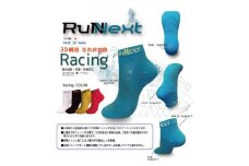 レーシングソックス　アソート　LLサイズ　３足／RunNext　スポーツ用　靴下　ウォーキング　ジョギング　奈良県　葛城市【next012】