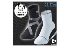 FITGEAR 極フィット＆快フィット ソックスタイプ 2足組 25-27cm メンズ ／ 紳士 靴下 ソックス ブラック ホワイト スポーツ 奈良県 葛城市【mika045】
