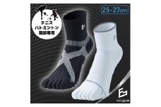 FITGEAR 極フィット＆快フィット 5本指タイプ 2足組 25-27cm メンズ ／ 紳士 靴下 ソックス ブラック ホワイト スポーツ 奈良県 葛城市【mika047】