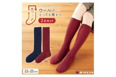 エコソク ハイソックス 2足組 （こっくりカラー） レディース ／ 靴下 ソックス ウール 暖かい 奈良県 葛城市【mika057】