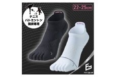 FITGEAR 極フィット＆快フィット 5本指タイプ 2足組 22-25cm レディース ／ 婦人 靴下 ソックス ブラック ホワイト スポーツ 奈良県 葛城市【mika046】