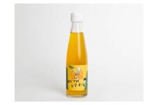 Jリーガー渡邉千真×pickles-ya（共同開発） カズマのビネガークラフトハニーみかん （２本セット） ／ SONAS コラボ商品 奈良県 葛城市【sona007】