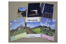 図録セット 『葛城の古道を辿る』 ／ 歴史博物館 古道 交通路 竹内街道 古墳 奈良県 葛城市【krks002】