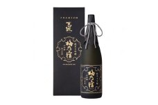 梅乃宿 葛城 純米大吟醸 1800mL ／ 山田錦 日本酒 お酒 国産 奈良県 葛城市【umyd030】