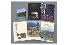 図録セット 『葛城の古墳時代』 ／ 歴史博物館 古道 古墳 古墳時代 葛城市【krks003】