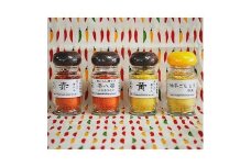 坂本農園　おいしい唐辛子　味くらべ　粉末　柚子　胡椒　４点セット／万葉　有機肥料　ゆず　こしょう　からし　キャンプ　奈良県　宇陀市