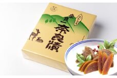 【奈良といえば奈良漬】人気の3種類!手軽な詰合せ(うり×1、守口大根×1/2、すいか×1)　奈良漬 国産 母の日 父の日 ならづけ なら漬け