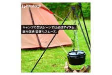 焚火用ファイヤー ピラミッド / ふるさと納税  キャンプ 土台 BBQ バーベキュー グリル 無水調理 用具 炭火 ピッツバーグ アウトドア スチール ワークス 焼肉 ステーキ 鉄板焼 送料無料
