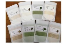 野菜 粉末 8種 各40ｇ入 / ウェルネスフーズ UDA ふるさと納税 無添加 有機栽培 送料無料 ごぼう 牛蒡 ニンジン 人参 ケール ゆず 柚子 小松菜 ほうれん草 しょうが 生姜 キクイモ 菊芋