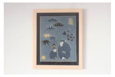 木製額　さる　41cm×49cm×3cm／sora sora　ひのき　桧　手作り　フレーム　額　布製生地入り　奈良県　宇陀市