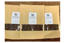 焙煎　大和当帰葉茶　３袋セット／津田瑞苑　ハーブ工房瑞苑　お茶　ほうじ茶化　身体ポッカポカ　奈良県　宇陀市