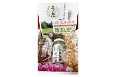 大和当帰　焼菓子　セット　卵不使用／エクステ　大和当帰　ショコラサブレ　リーフパイ　お取り寄せ　奈良県　宇陀市 敬老の日 シルバーウィーク ハロウィン 中秋の名月（月見）運動会