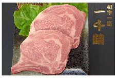 （チルド）大和 ブランド 和牛 A5ランク ロース ステーキ 約２４０g×２／焼肉 一千鶴 キャンプ バーベキュー 父の日 奈良県 宇陀市 お中元 贈答用 贈り物 暑中見舞い お土産 お歳暮 内祝い 美味しい部位 送料無料 ふるさと納税
