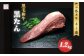 写真はイメージです。
