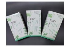 ミックス ハーブ 入浴剤 １箱(５包入)×３個 /ウェルネスフーズ UDA 大和 当帰 ふるさと納税 おすすめ リラックス ストレス解消 ゆず よもぎ アップル ミント 生姜 疲労回復 送料無料 奈良