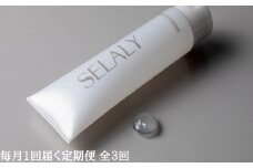 毎月定期便 SELALY (セラリー) ルミヌ ジェル オイル クレンジング 全3回  ふるさと納税 化粧 メイク落とし スキンケア 大和当帰 天然精油 保湿 コスメ 美容男子 送料無料 

