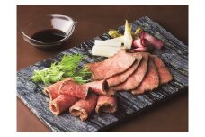 (冷凍)大和榛原牛 プレミアム ローストビーフ 250ｇ ソース付 ／ うし源 本店 ふるさと納税 牛肉 お肉 イチボ ヒウチ 希少 手土産 父の日 母の日 奈良県 宇陀市 お中元 贈答用 贈り物 暑中見舞い お土産 ふるさと納税 内祝い 盛り合わせ まとめ買い 美味しい部位 キャンプ ローストビーフ 送料無料 正月