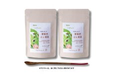 粉末 紫菊芋 はと麦茶 ／ Total Beauty 春　からだよろこ美　ノンカフェイン　無添加　 お茶 国産 パウダー ホット アイス 奈良県 宇陀市　紫菊芋