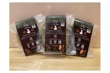 玄米麺 大和当帰 葛入り 3袋 ／ 樞 クルル 栽培期間中 農薬不使用 麺類 環境に優しい エシカル ・ サスティナブル SDGs 和風 麺 料理 薬草 大和 当帰葉 葛 くず 奈良県 宇陀市