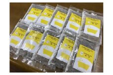 柚子 入浴剤 50包 (5包入×10個) /ウェルネスフーズ UDA ふるさと納税 ゆず 無添加 有機栽培 おすすめ リラックス ストレス解消 ボディケア 肌荒れ改善 疲労回復 送料無料 奈良 薬草