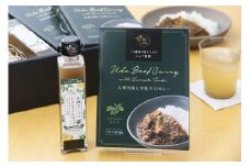 大和当帰葉 サウナ飯&ドリンクセット ／ なつかしいみらいサービス カレー 手摘みハーブのクラフトコーラシロップ ジンジャーシロップ 奈良県 宇陀市