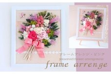 フレームアレンジ・ピンク（壁掛けOK）　プリザーブドフラワー使用 イーゼル付き ウェルカムボード／HANARA 華 花 ギフト 母の日 花冠 かわいい ドライフラワー インテリア 奈良県 宇陀市 誕生日 お祝い 敬老の日 感謝 結婚祝い プロポーズ 送料無料 ふるさと納税