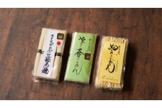 うどん+茶素麺+三輪素麺｜布目の里｜手のべの糸｜３種セット