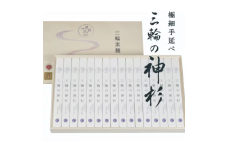 【のし付き】三輪の神杉【宵ごねづくり】50g×16束 木箱入り