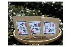 粉末茶３品詰め合わせセット