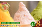 身体にも優しい自慢の手作りジェラート