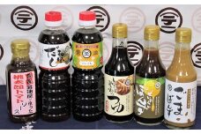 今中醤油　調味料6種セット