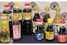 今中醤油　調味料11種セット