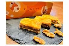 くるみしか【1595871】