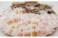 いかるが三昧・味三昧詰合せ【1602001】