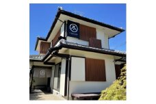 一棟貸しの宿「いかるが日和」ペア宿泊券(金土・祝前日限定)【1431263】