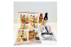 斑鳩の里　特産品詰合せ(あられ・奈良漬・醤油)【1476109】