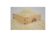令和7年産　奈良ヒノヒカリ　5kg　白米【1666731】
