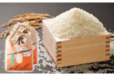 奈良県川西町産「ヒノヒカリ」10kg（5㎏×2袋）ご縁（5円）付き