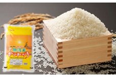 奈良県産ヒノヒカリ（無洗米）5kg