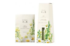 木と果 リードディフューザー ＆ サシェセット （ リツェアクベバ  カモミール ） 晴香堂 HARUKADO 天然精油 100％ ルームフレグランス 芳香剤 インテリア アロマ 天然香料 香り リビング 玄関 ベッドルーム プレゼント ギフト