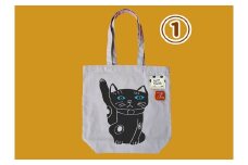 バッジ付き オリジナル 手刷り トートバッグ【まねきねこ】エコ バッグ キャンバス 小物 雑貨 メンズ レディーズ Tシャツ おしゃれ かわいい 人気 おすすめ 日用品 30代 40代 50代 主婦