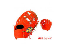  硬式 グラブ 内野用 Rook 001シリーズ  野球 グローブ  内野手：Rオレンジ×Dブラウン　右投げ用