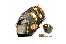  硬式 グラブ 内野用 Rook 001シリーズ  野球 グローブ  内野手：ブラック×タン　左投げ用