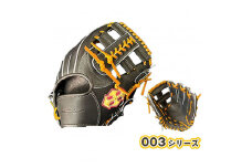 硬式 グラブ 内野用 Rook 003シリーズ  野球 グローブ  内野手：ブラック×タン　左投げ用